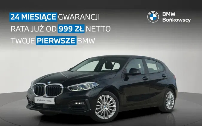 BMW Seria 1 cena 99900 przebieg: 46900, rok produkcji 2020 z Kostrzyn małe 137